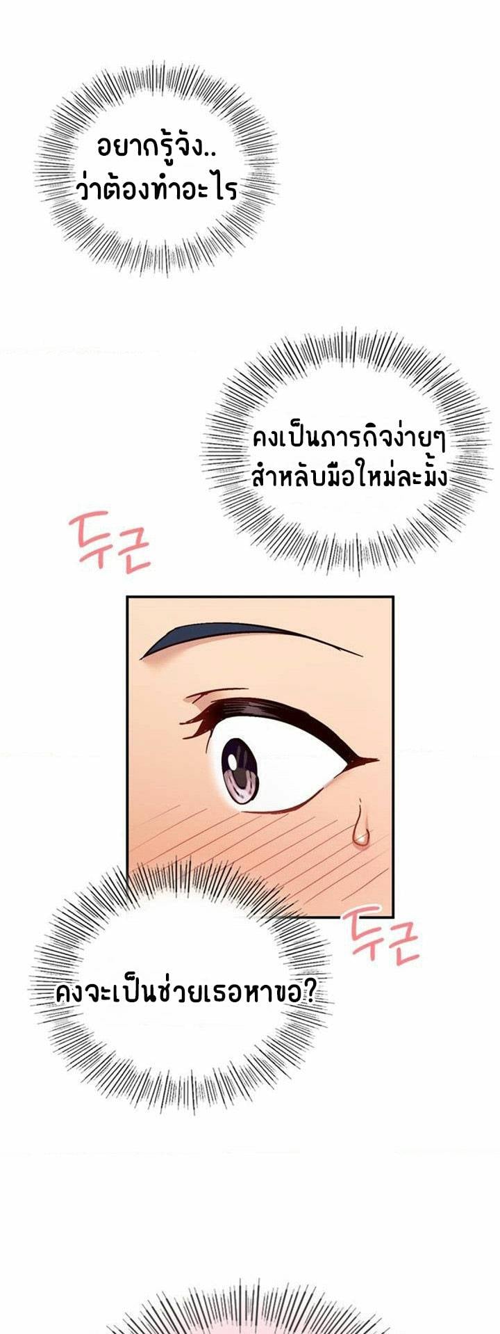 0091.jpg