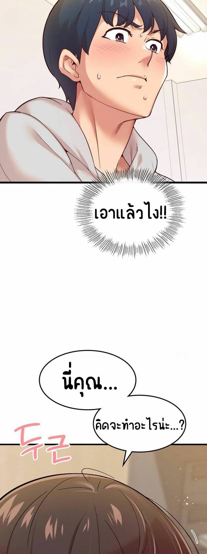 0116.jpg