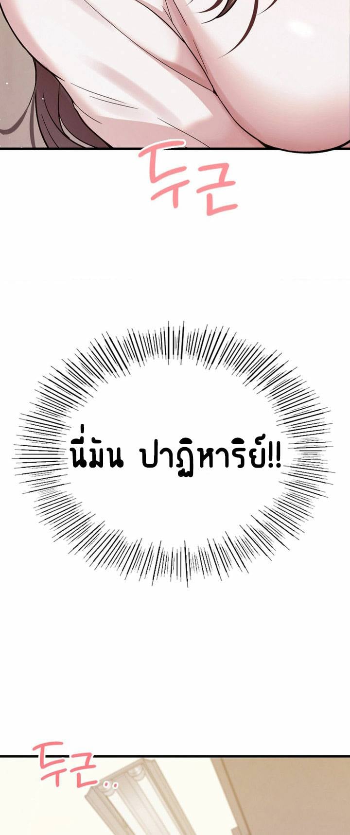 0010.jpg