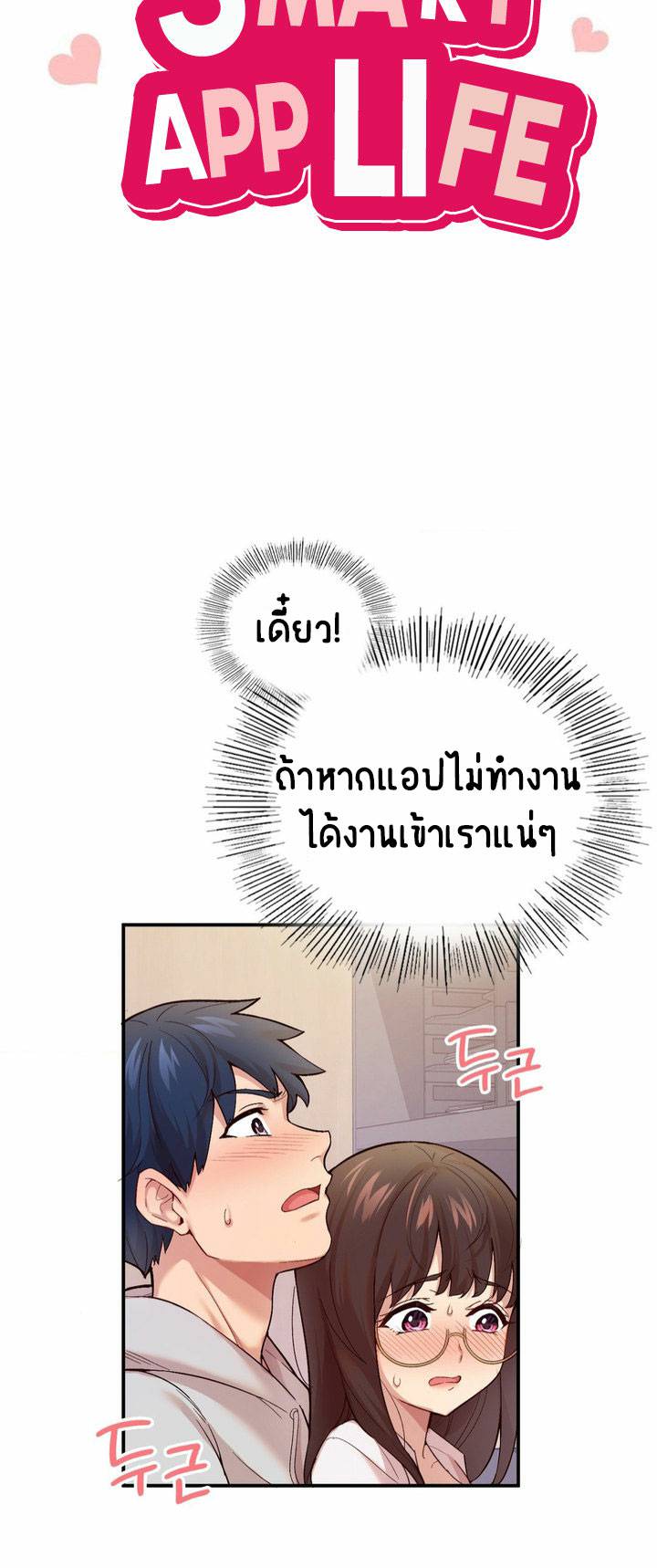 0012.jpg