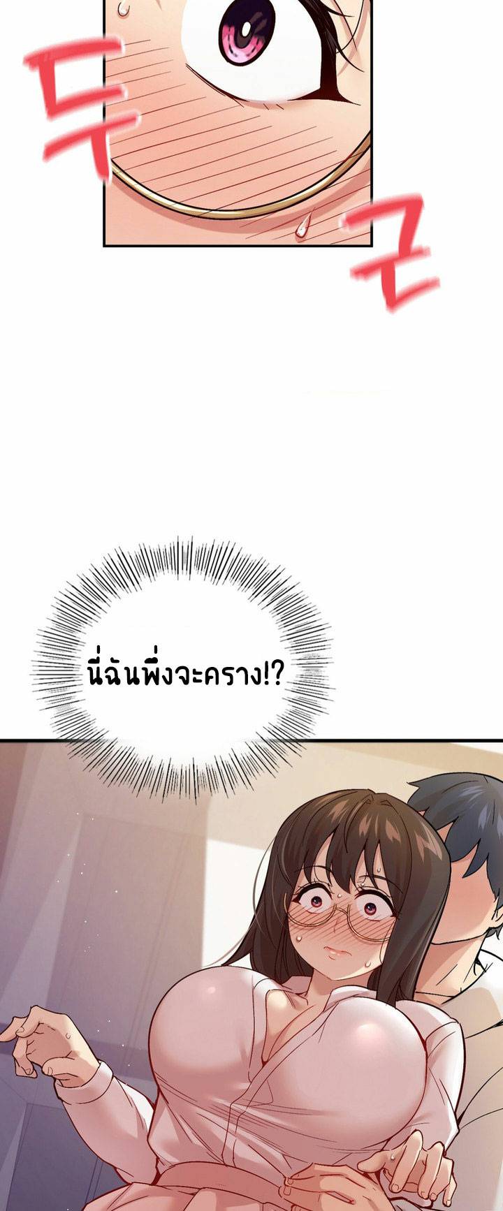 0017.jpg