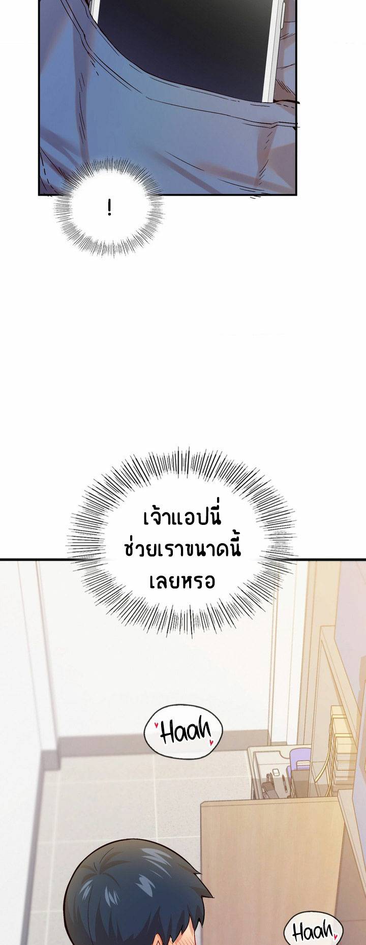 0025.jpg