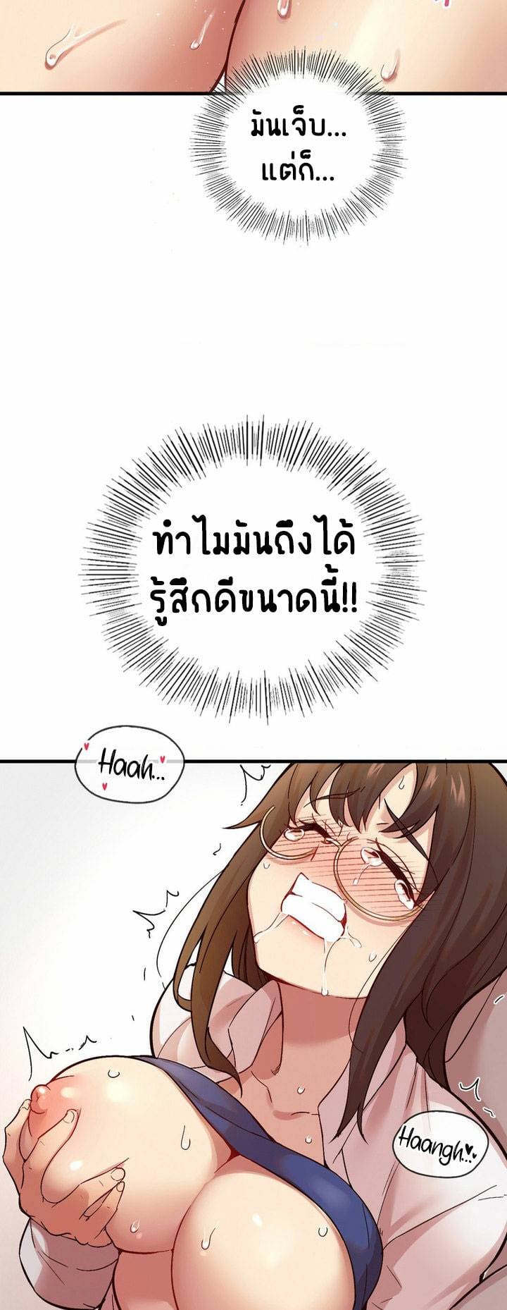 0074.jpg