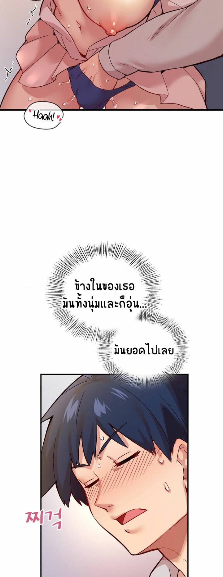 0075.jpg
