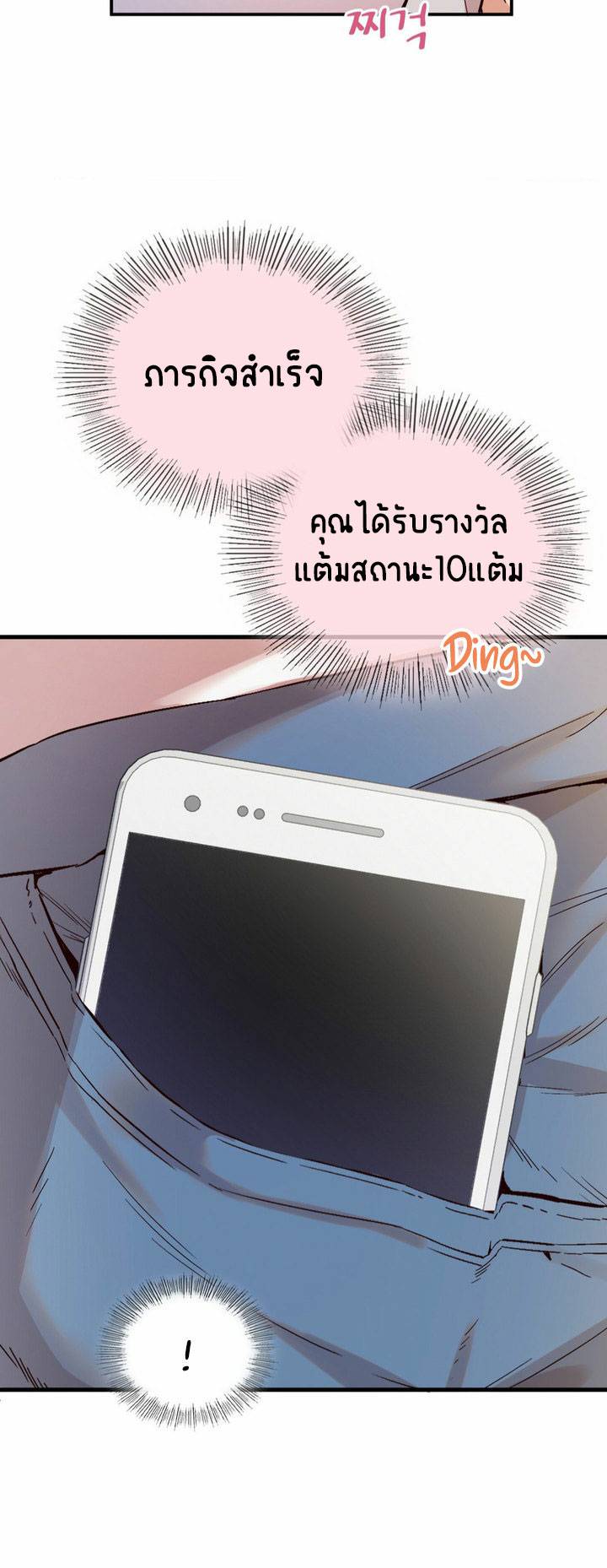 0076.jpg