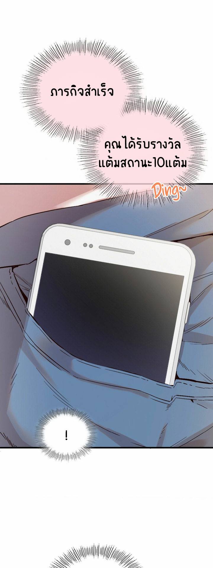 0008.jpg