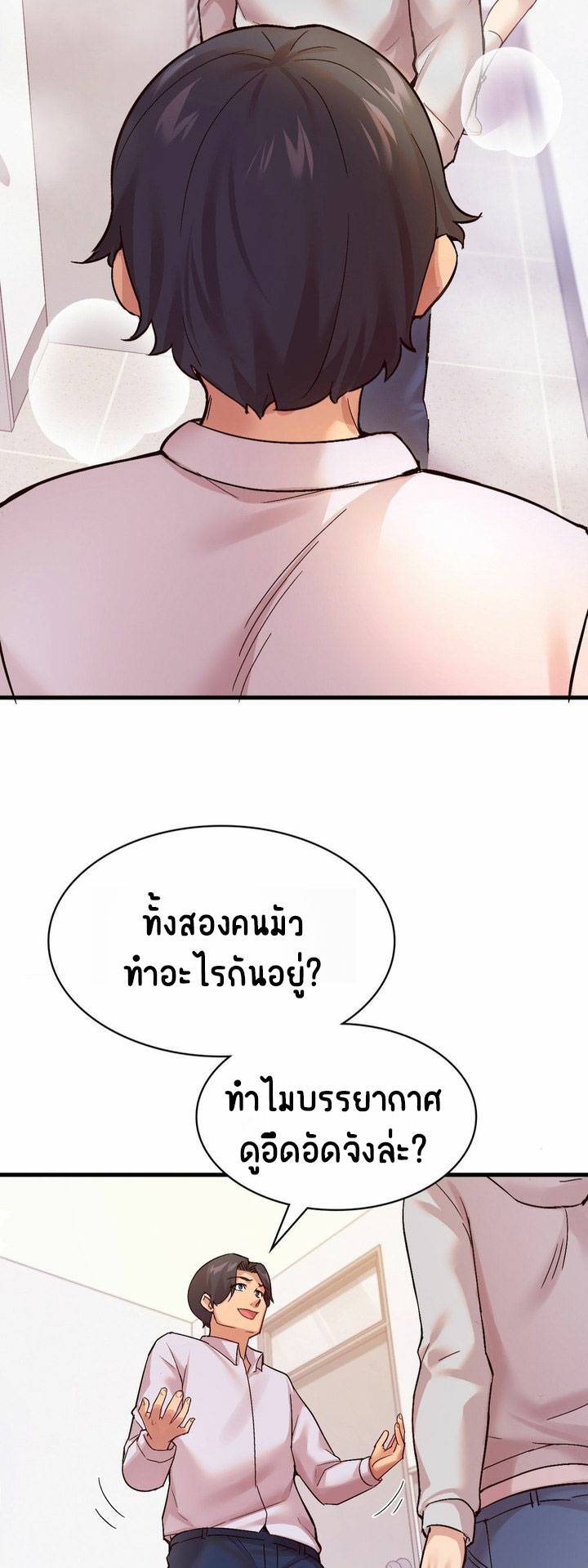 0022.jpg