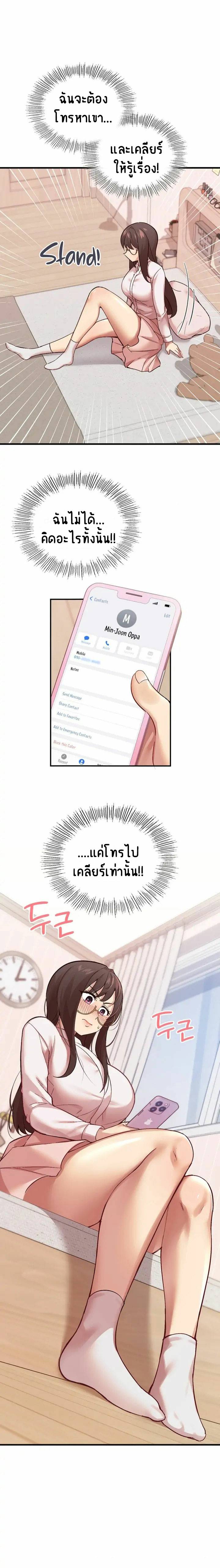 0008.jpg
