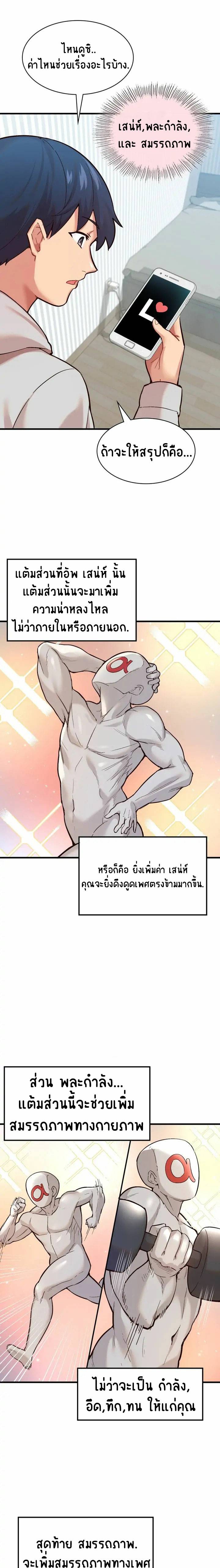 0010.jpg