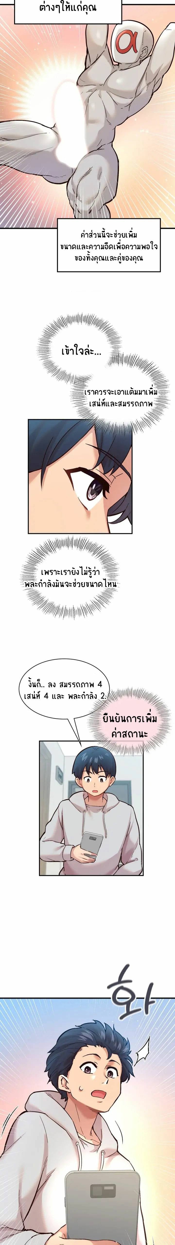 0011.jpg