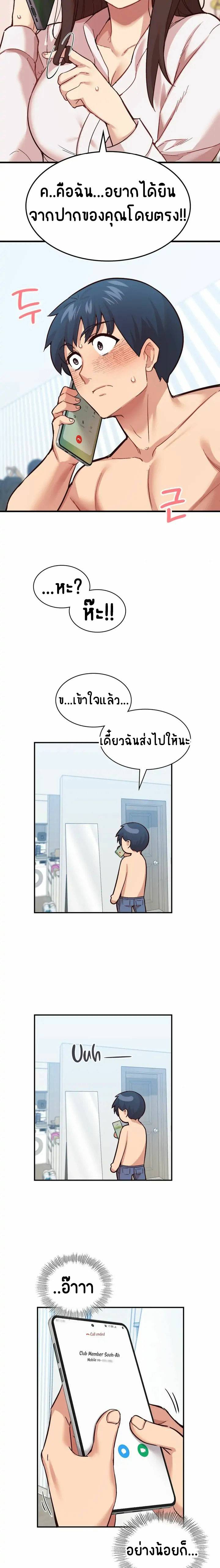 0019.jpg