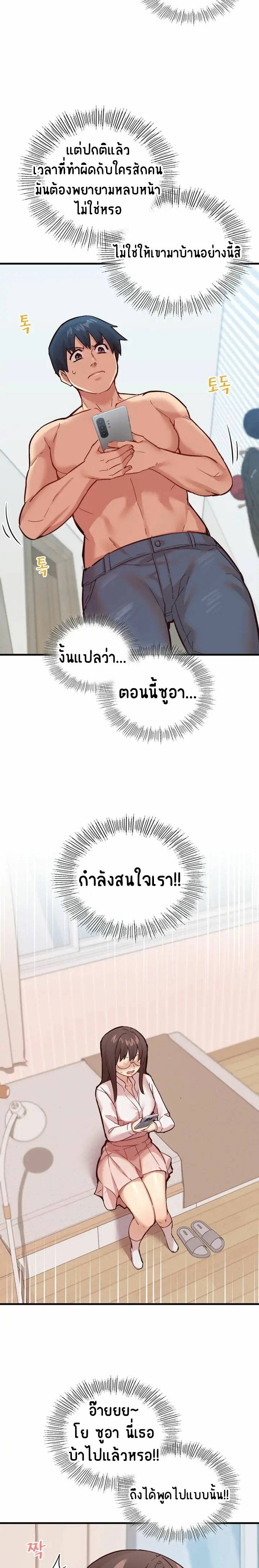 0020.jpg
