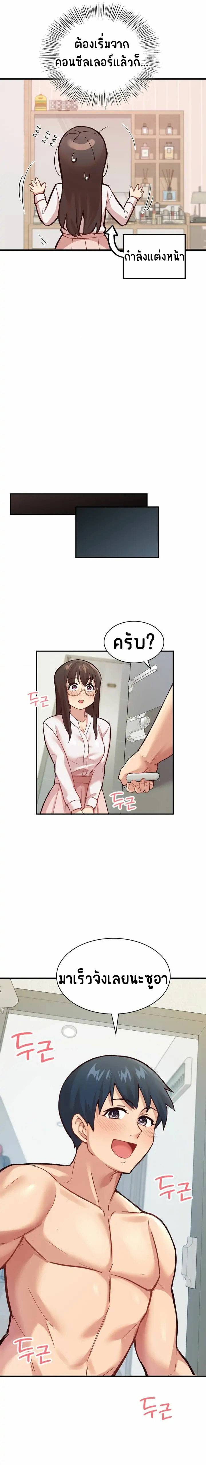 0022.jpg