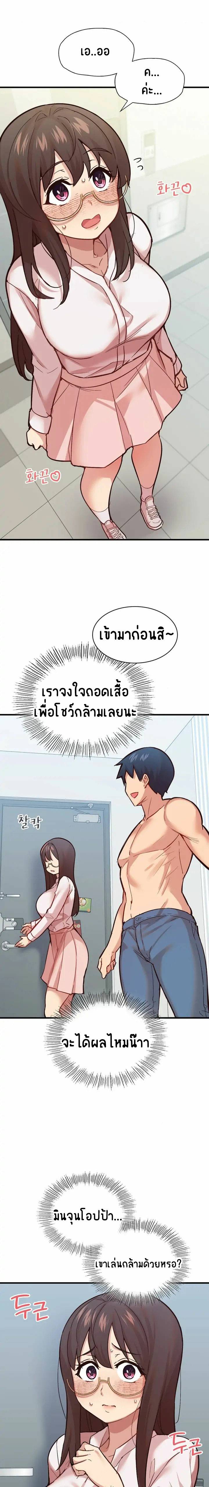 0023.jpg
