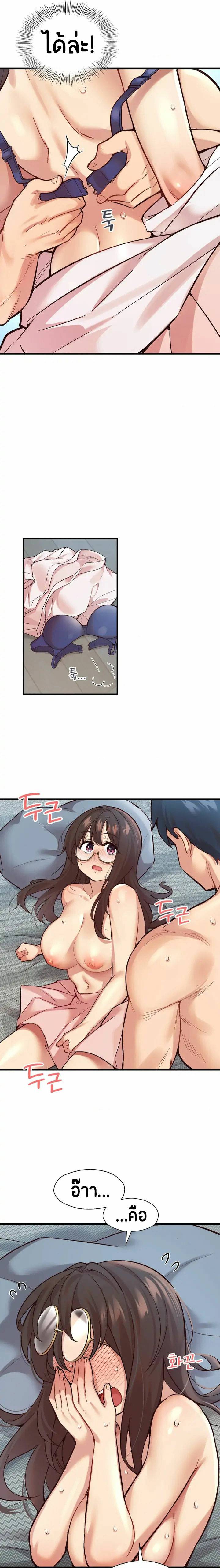 0011.jpg