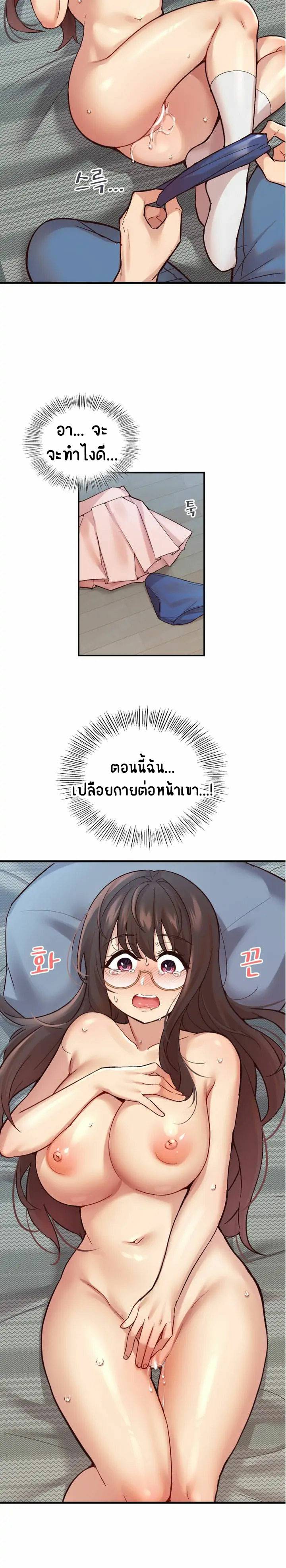 0013.jpg