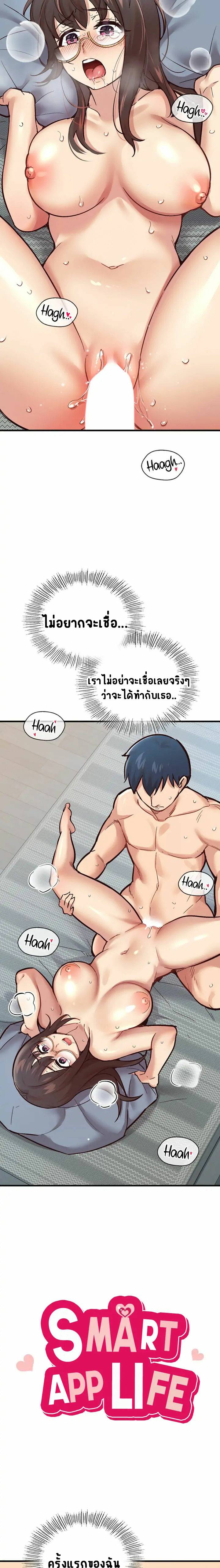 0008.jpg