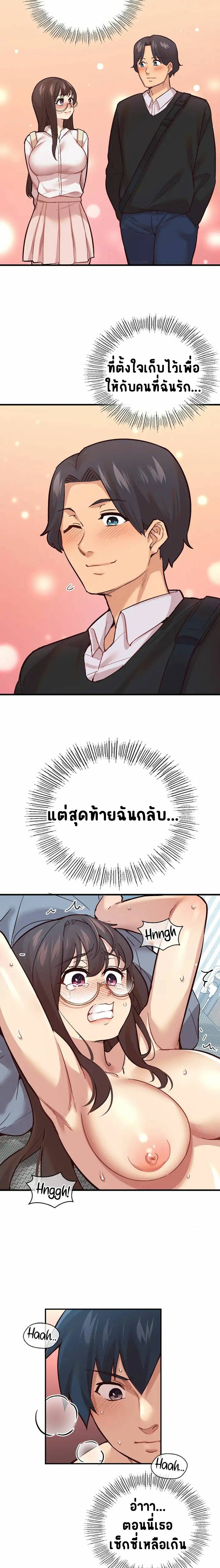 0009.jpg