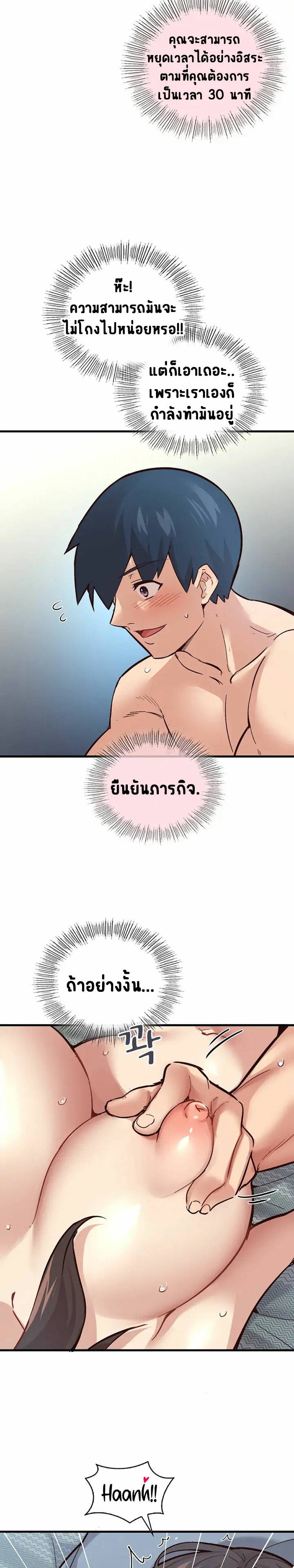 0015.jpg