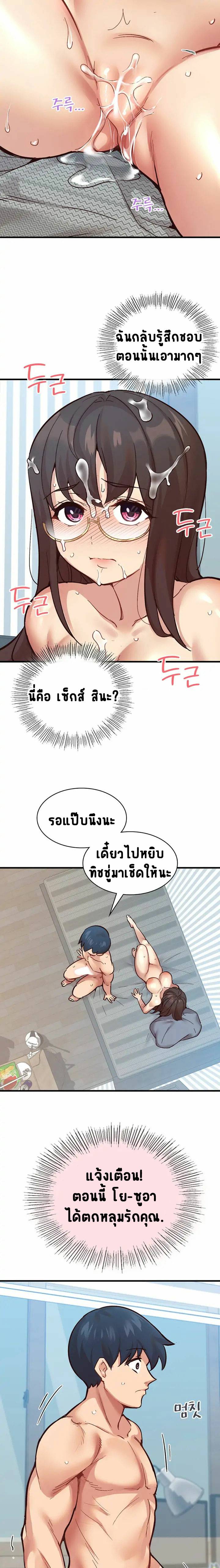 0018.jpg