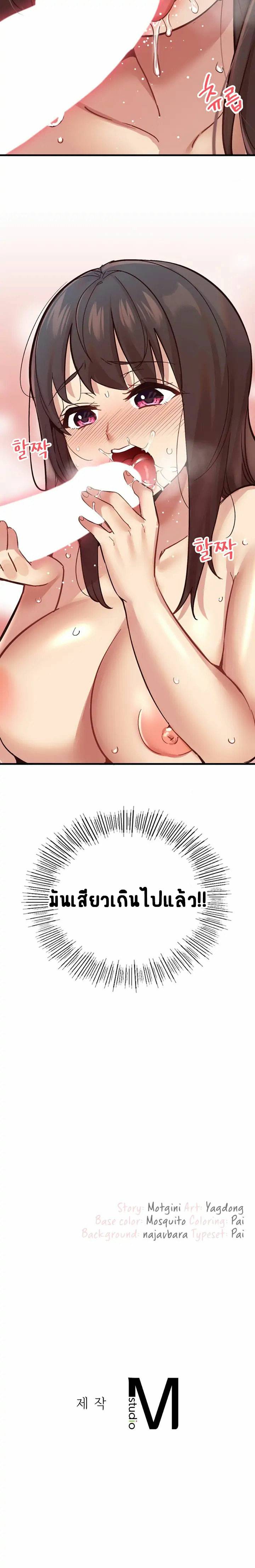 0029.jpg
