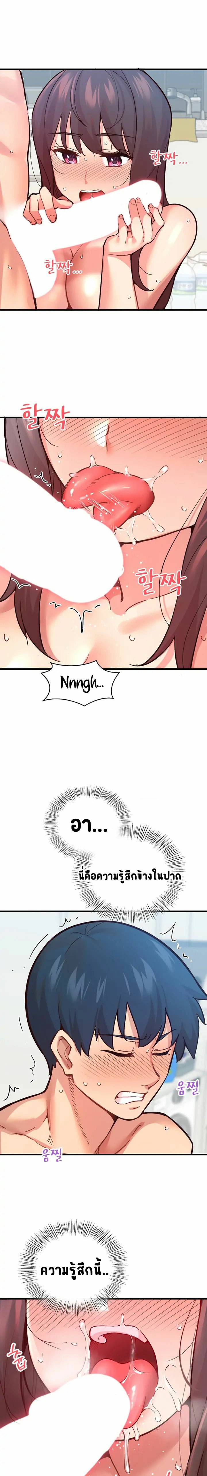 0008.jpg