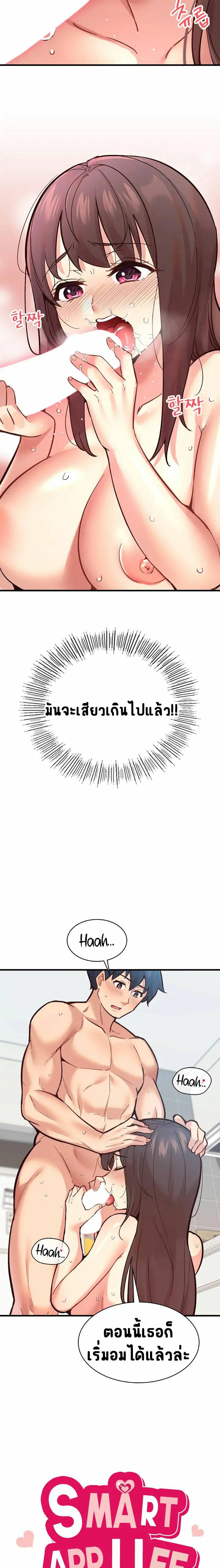 0009.jpg
