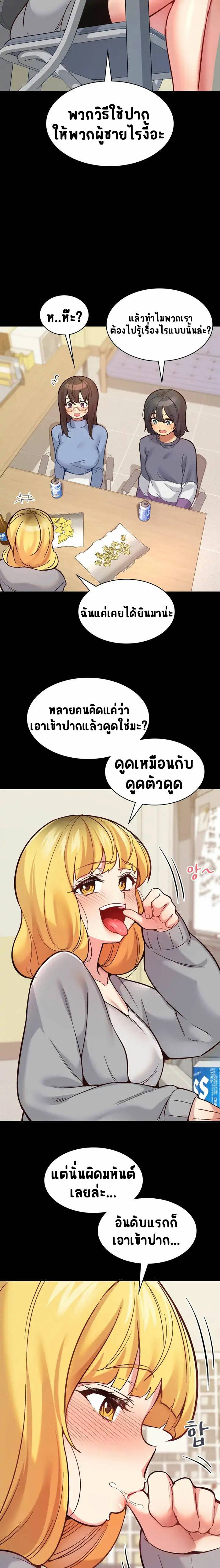 0013.jpg