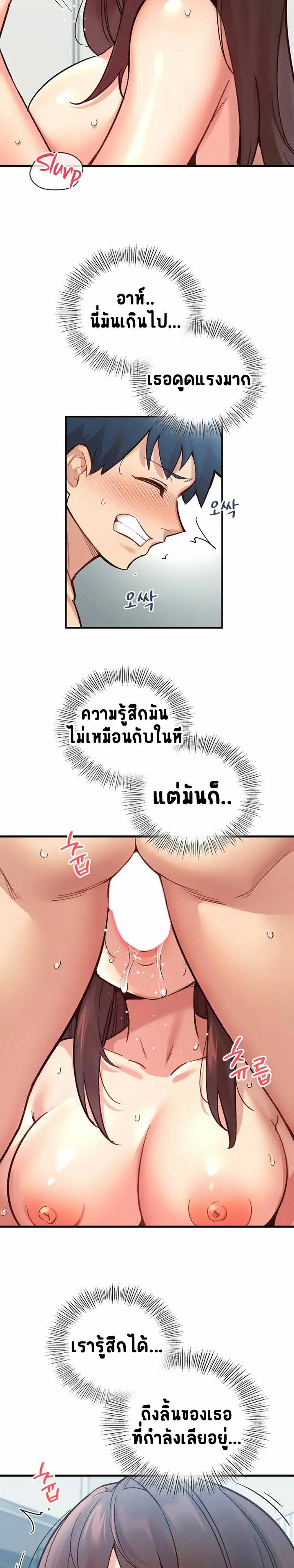 0016.jpg