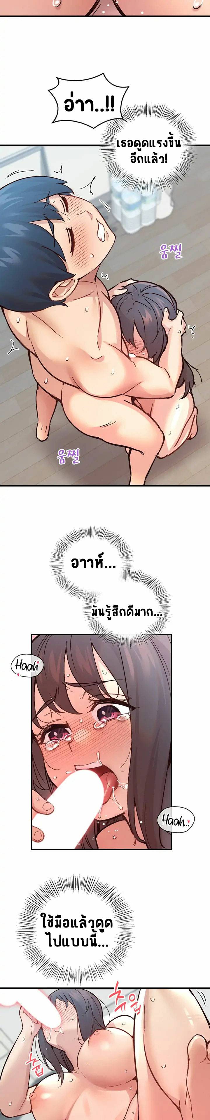 0021.jpg