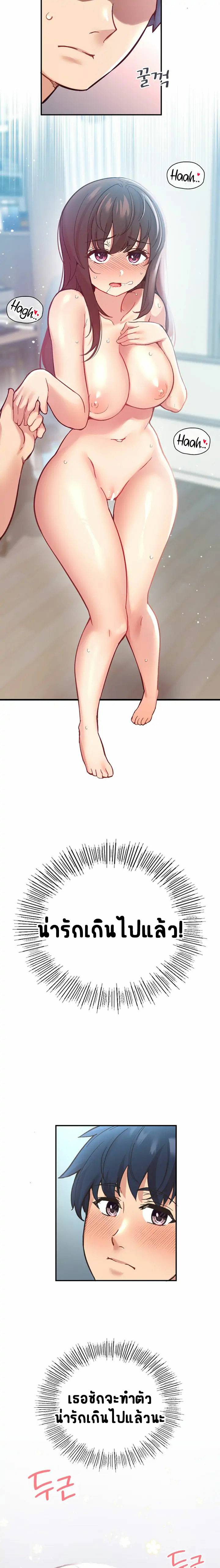 0009.jpg
