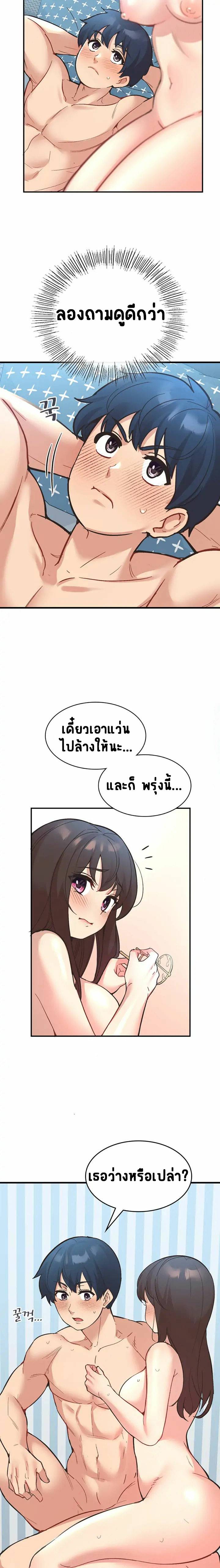 0013.jpg