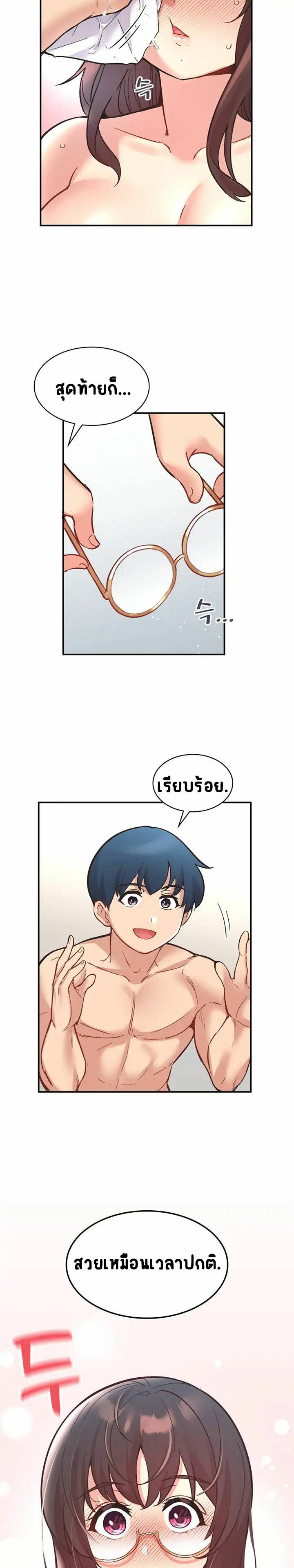 0017.jpg