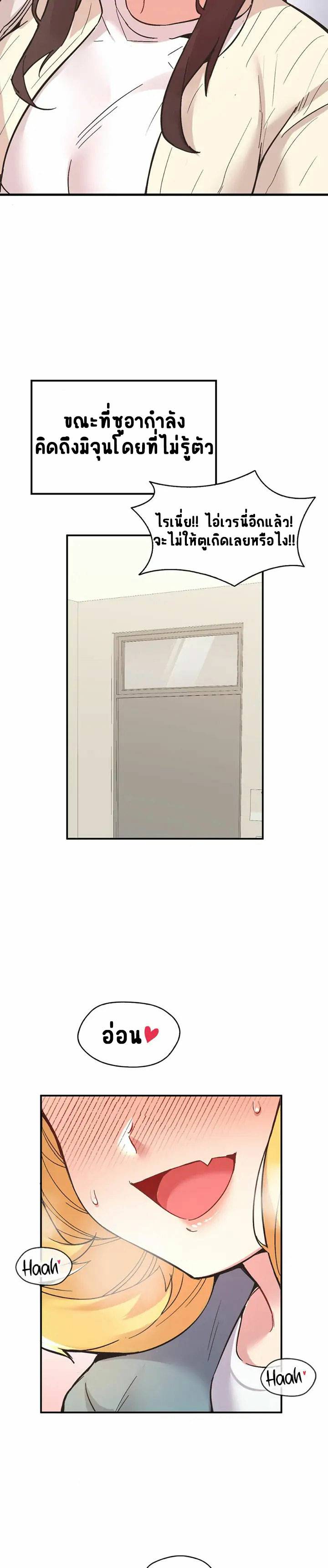 0030.jpg