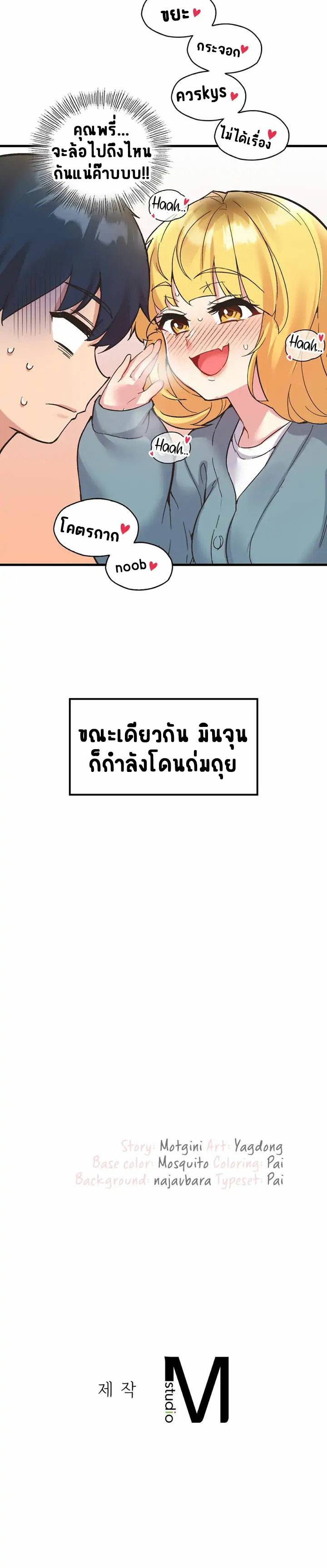 0031.jpg