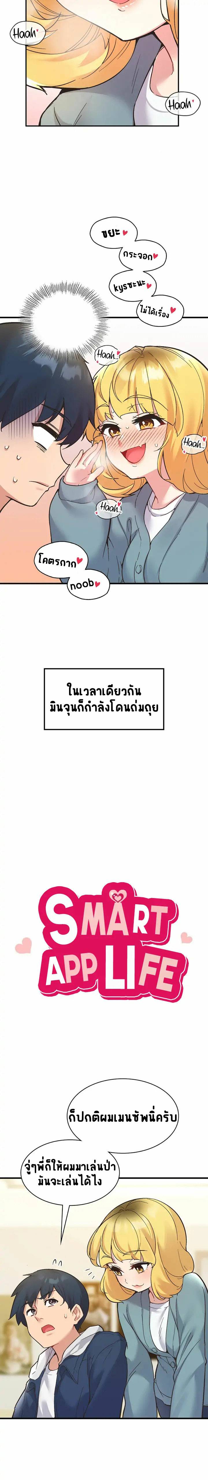 0009.jpg