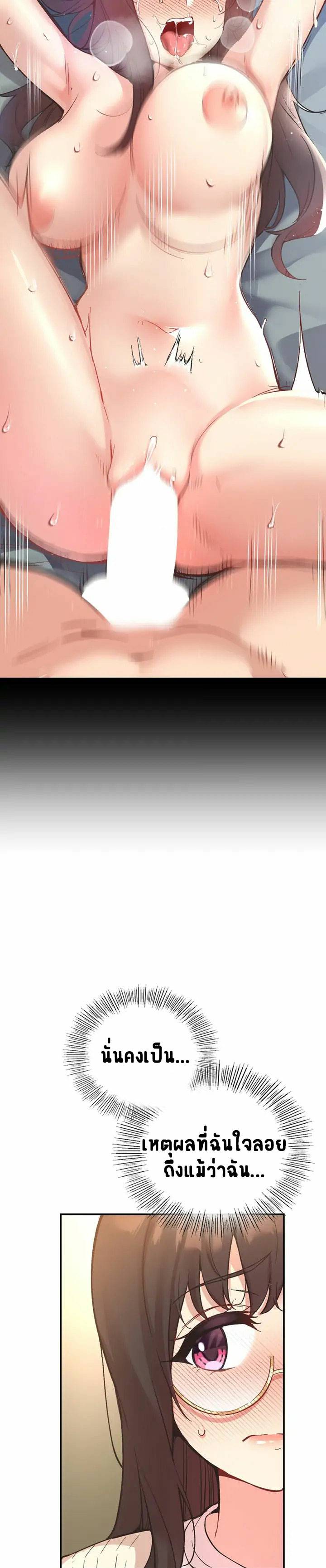 0012.jpg