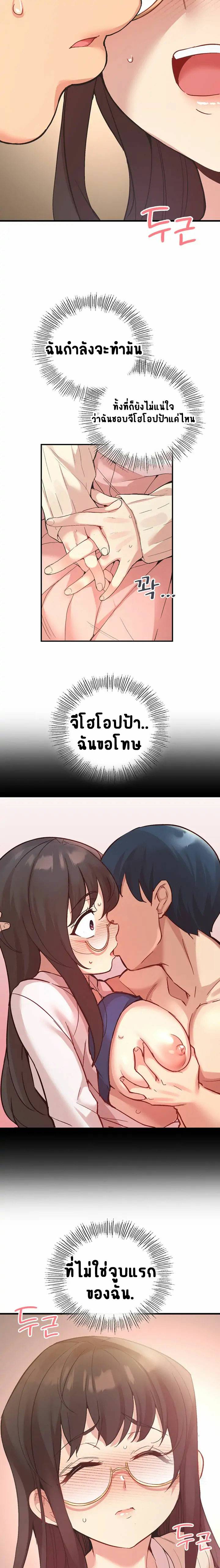 0015.jpg