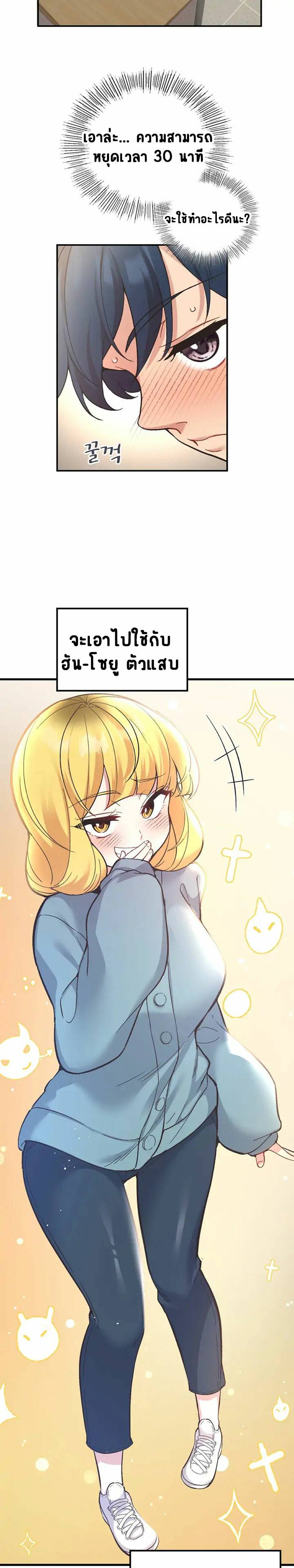 0017.jpg