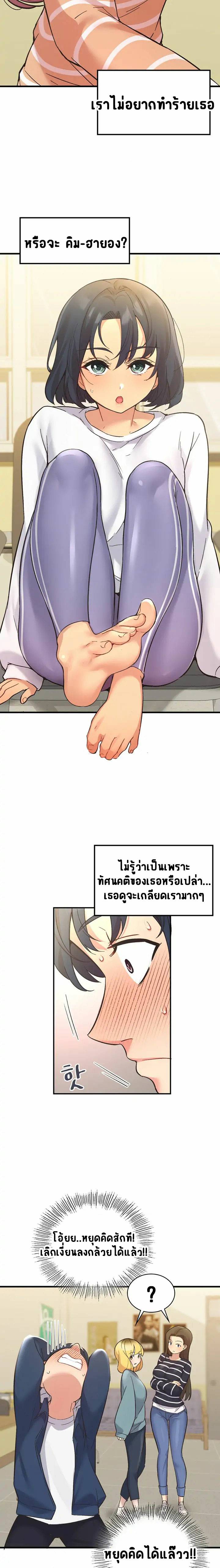 0019.jpg