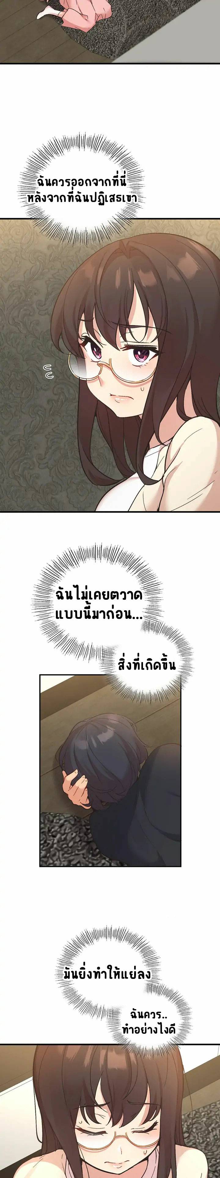 0027.jpg
