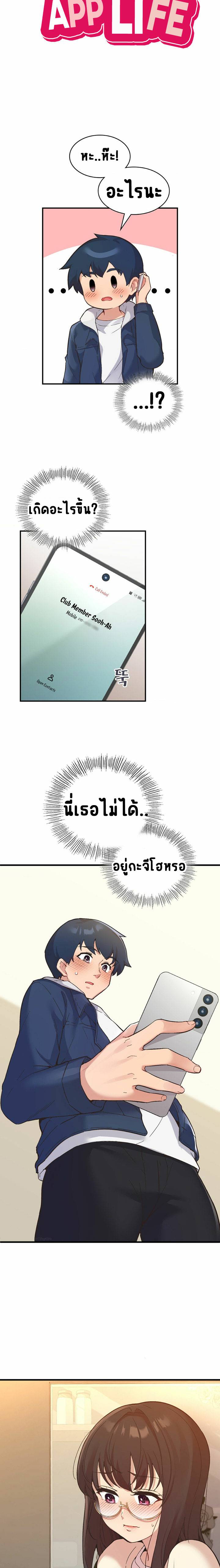 0009.jpg