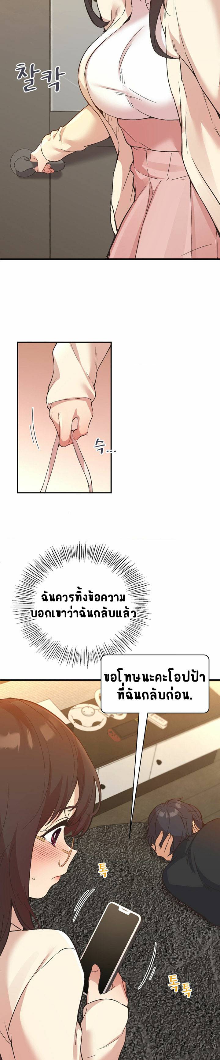 0010.jpg
