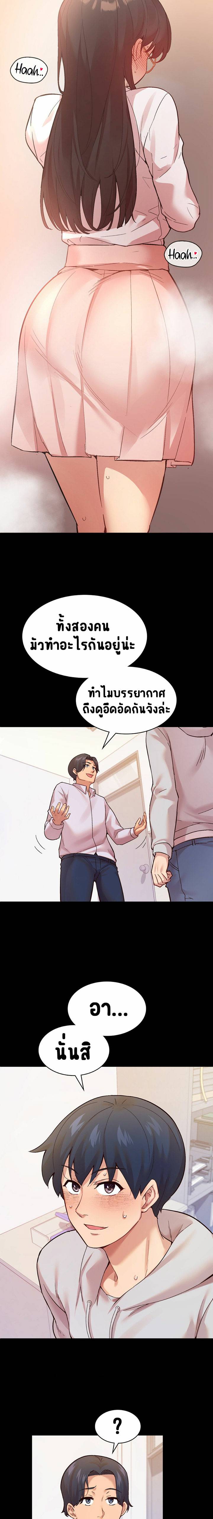 0013.jpg