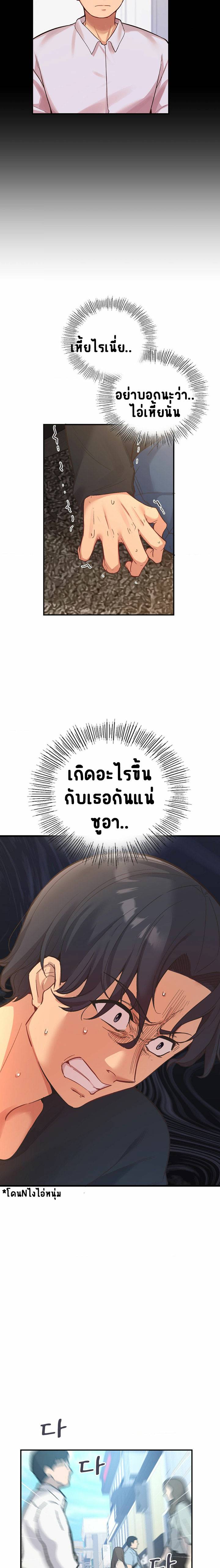 0014.jpg