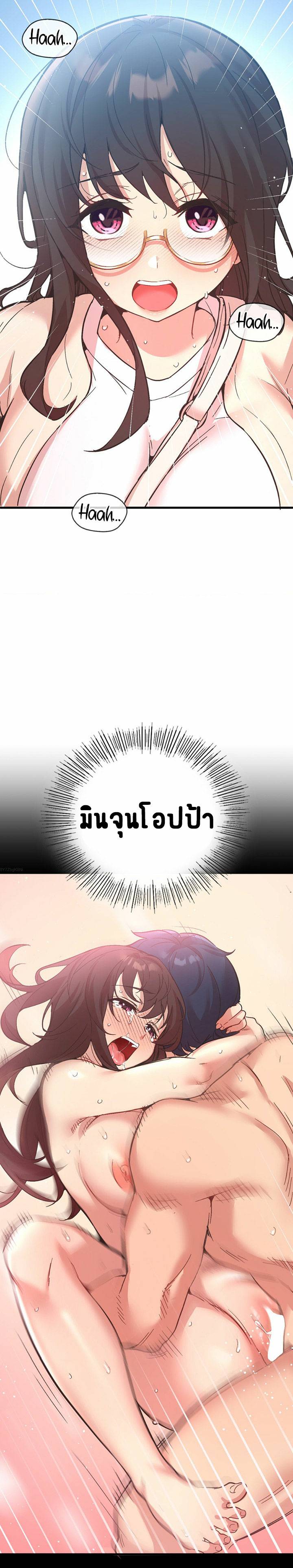 0016.jpg