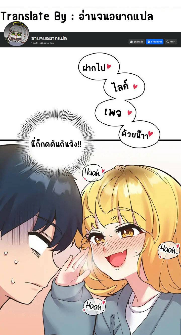 0014.jpg