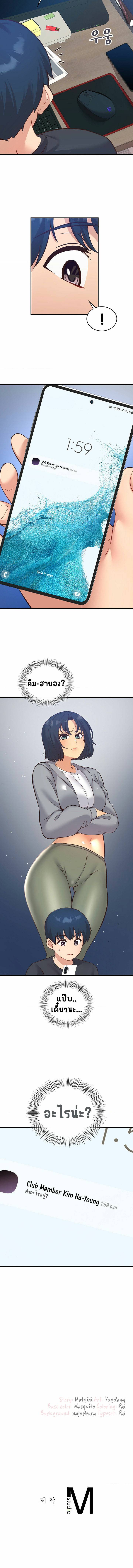 0014.jpg