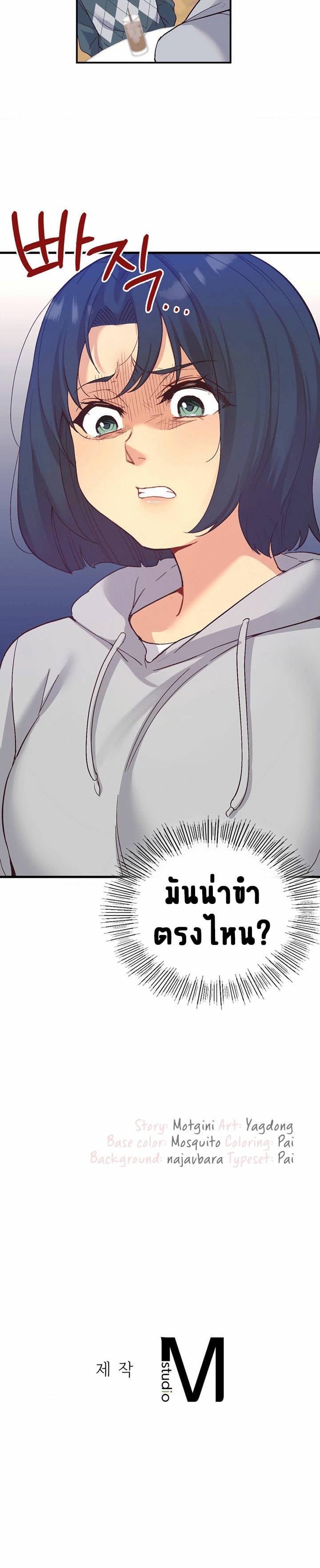 0013.jpg
