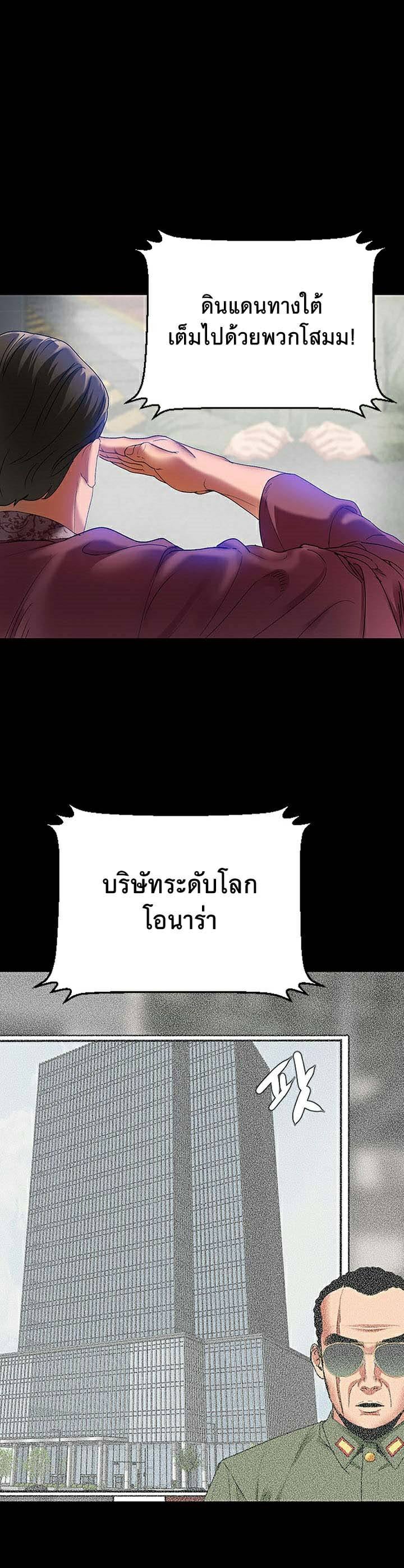 0007.jpg